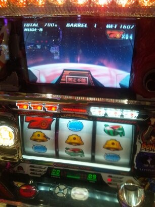 ☆パチスロ歴代の名機‐あのころを君に‐☆